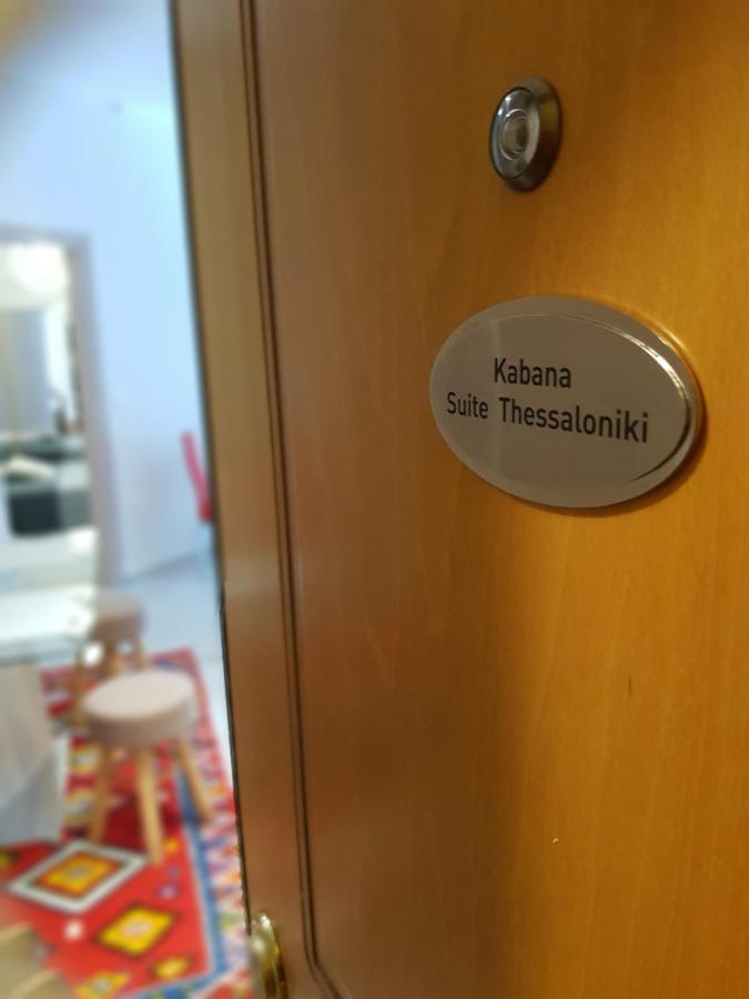 Kabana Suite Thessaloniki City Center Apartment Exteriér fotografie